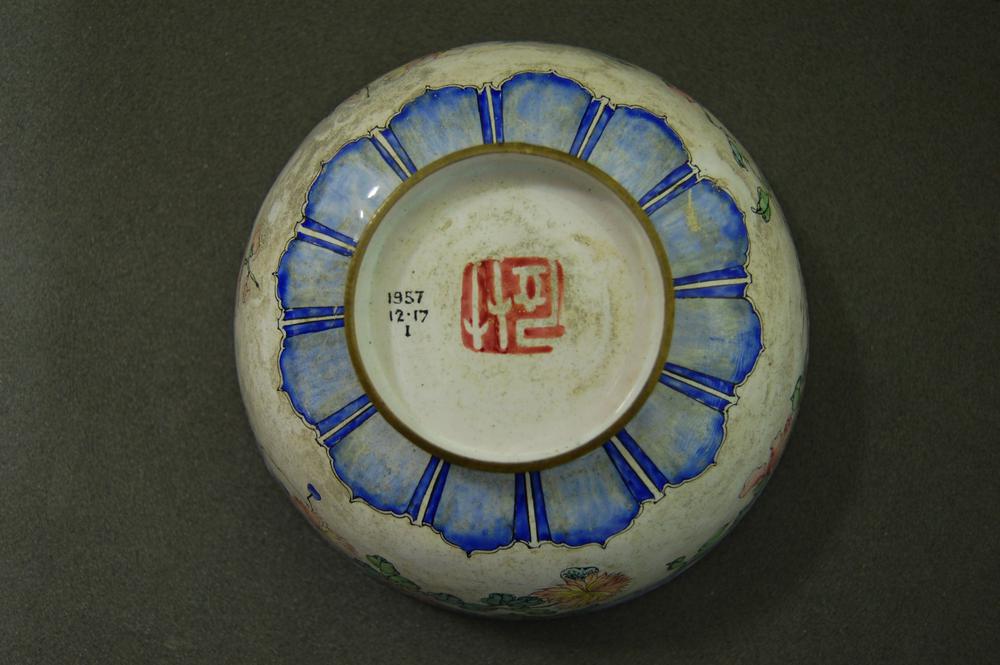 图片[2]-bowl BM-1957-1217.1-China Archive